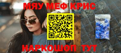 ECSTASY Гай
