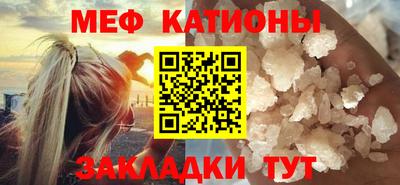 стаф Гагарин