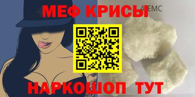 ECSTASY Гай