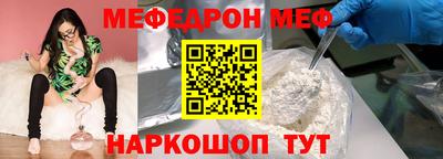 apvp Гусиноозёрск