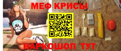 первитин Гатчина