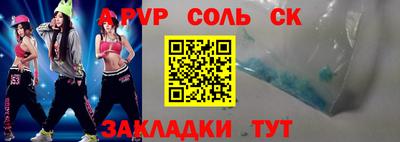 стаф Гагарин