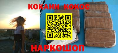 стаф Гагарин