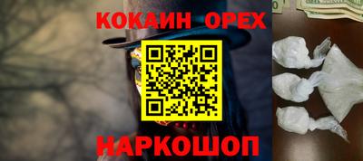 стаф Гагарин