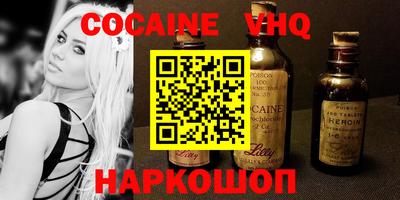 стаф Гагарин