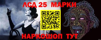 стаф Гагарин