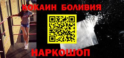 первитин Гатчина