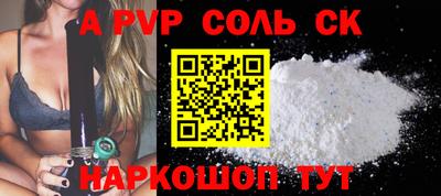 ECSTASY Гай