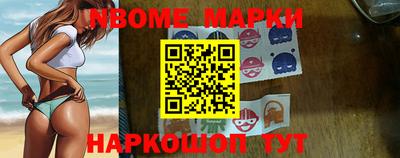 первитин Гатчина