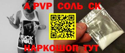 стаф Гагарин