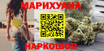 стаф Гагарин
