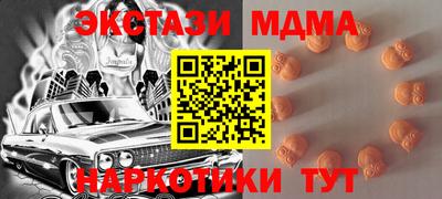 стаф Гагарин