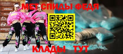 ECSTASY Гай