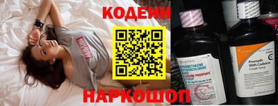 ECSTASY Гай