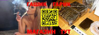 первитин Гатчина
