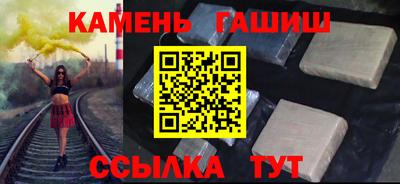 первитин Гатчина