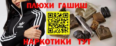 стаф Гагарин