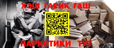 стаф Гагарин