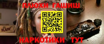 первитин Гатчина