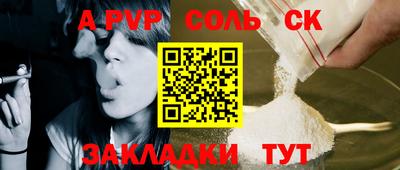 стаф Гагарин
