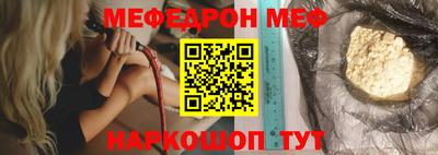 стаф Гагарин