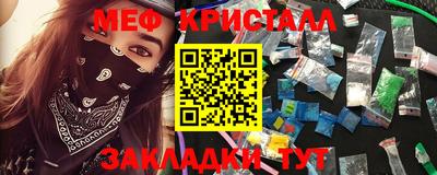 ECSTASY Гай