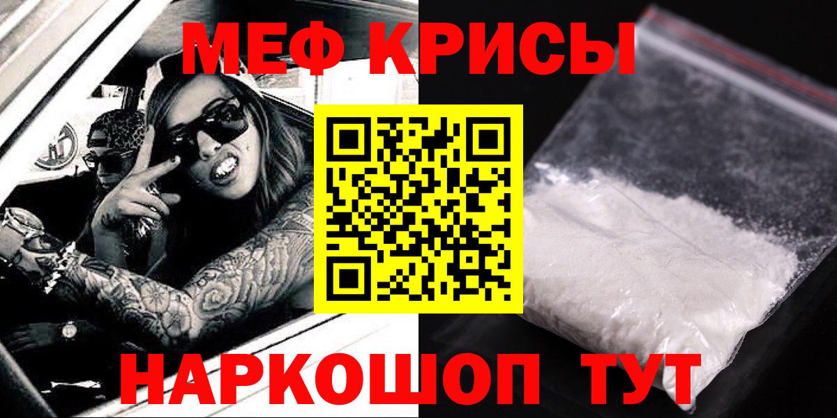 А ПВП Курганинск